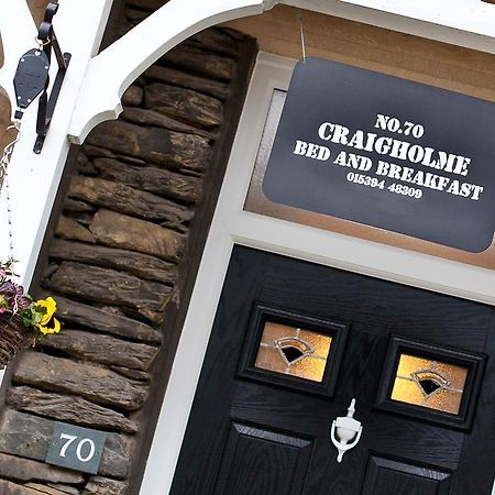 Craigholme Bed and Breakfast Bowness-on-Windermere Εξωτερικό φωτογραφία